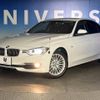 bmw 3-series 2014 -BMW--BMW 3 Series LDA-3D20--WBA3D36090NS41856---BMW--BMW 3 Series LDA-3D20--WBA3D36090NS41856- image 14