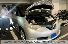 toyota estima-hybrid 2008 CFJ1557829