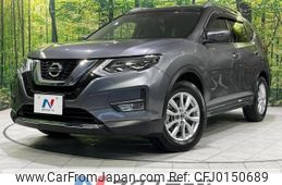 nissan x-trail 2017 -NISSAN--X-Trail DAA-HT32--HT32-150312---NISSAN--X-Trail DAA-HT32--HT32-150312-