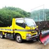 hino dutro 2017 GOO_NET_EXCHANGE_0403477A30250526W003 image 7