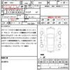 subaru legacy-touring-wagon 2013 CFJ1544313 image 21