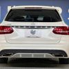 mercedes-benz c-class-station-wagon 2014 quick_quick_205242_WDD2052422F122578 image 16