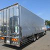 mitsubishi-fuso super-great 2016 GOO_NET_EXCHANGE_0510853A30250625W001 image 5