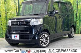 honda n-box 2015 -HONDA--N BOX DBA-JF1--JF1-1504846---HONDA--N BOX DBA-JF1--JF1-1504846-