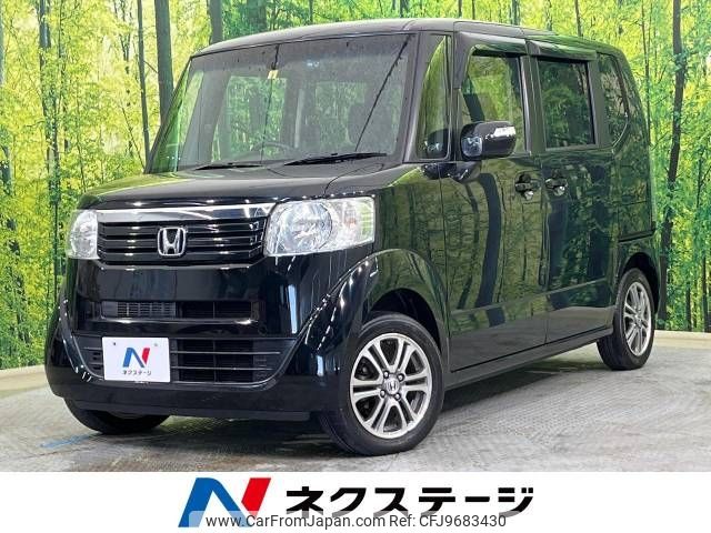 honda n-box 2015 -HONDA--N BOX DBA-JF1--JF1-1504846---HONDA--N BOX DBA-JF1--JF1-1504846- image 1