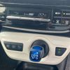 toyota prius 2015 CFJ1594900 image 39
