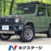 suzuki jimny 2022 -SUZUKI--Jimny 3BA-JB64W--JB64W-267992---SUZUKI--Jimny 3BA-JB64W--JB64W-267992- image 1