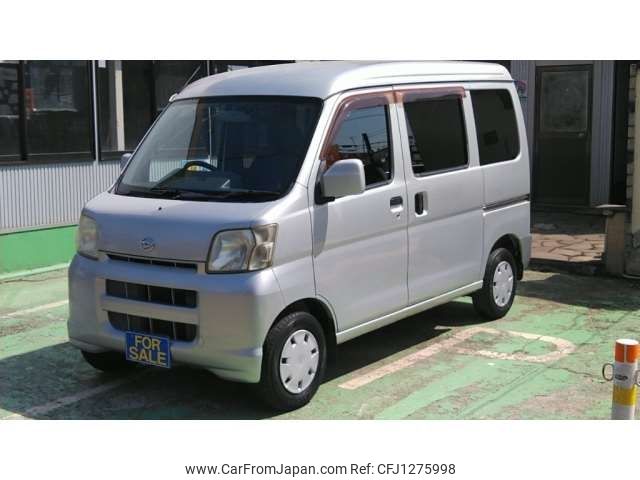 daihatsu hijet-van 2007 -DAIHATSU--Hijet Van LE-S320V--S320V-0079721---DAIHATSU--Hijet Van LE-S320V--S320V-0079721- image 1