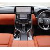 lexus lx 2023 -LEXUS--Lexus LX 3BA-VJA310W--VJA310-4037985---LEXUS--Lexus LX 3BA-VJA310W--VJA310-4037985- image 8