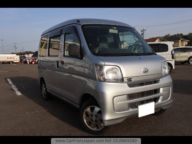 daihatsu hijet-van 2013 -DAIHATSU--Hijet Van S321Vｶｲ--0178664---DAIHATSU--Hijet Van S321Vｶｲ--0178664- image 1