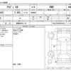 audi a6 2015 CFJ1595955 image 3
