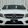 mercedes-benz cla-class 2016 -MERCEDES-BENZ--Benz CLA DBA-117344--WDD1173442N265710---MERCEDES-BENZ--Benz CLA DBA-117344--WDD1173442N265710- image 12