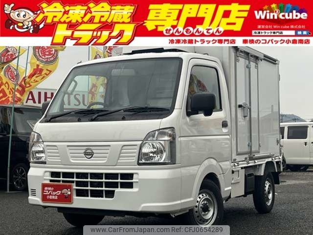 nissan clipper-truck 2024 -NISSAN--Clipper Truck 3BD-DR16T--DR16T-824***---NISSAN--Clipper Truck 3BD-DR16T--DR16T-824***- image 1