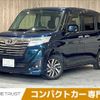 toyota roomy 2016 -TOYOTA--Roomy 5BA-M900A--M900A-0011580---TOYOTA--Roomy 5BA-M900A--M900A-0011580- image 1
