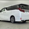 toyota alphard 2022 -TOYOTA--Alphard 3BA-AGH30W--AGH30-0419055---TOYOTA--Alphard 3BA-AGH30W--AGH30-0419055- image 15