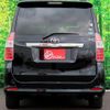 toyota noah 2009 quick_quick_ZRR70W_0281146 image 2