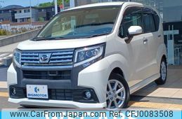 daihatsu move 2015 quick_quick_DBA-LA150S_LA150S-0035292