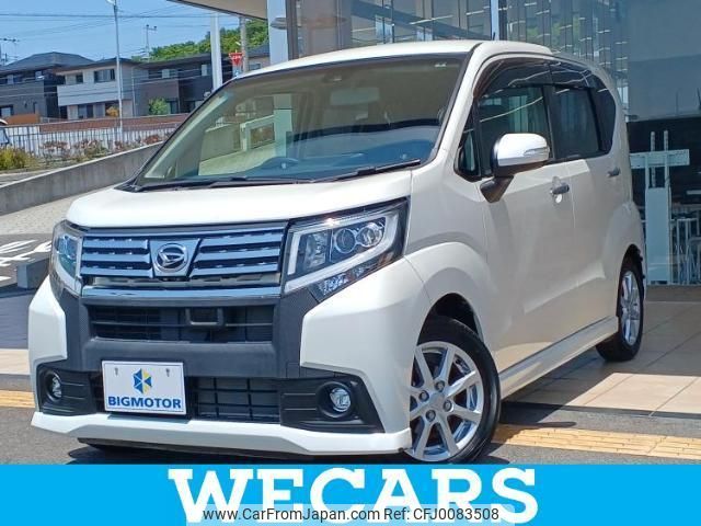 daihatsu move 2015 quick_quick_DBA-LA150S_LA150S-0035292 image 1