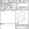 mercedes-benz v-class 2020 quick_quick_3DA-447811C_W1V44781123716457 image 20