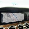 mercedes-benz e-class 2017 CFJ1840806 image 5