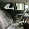 toyota yaris-cross 2022 CFJ1643963 image 20