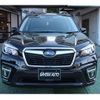 subaru forester 2020 -SUBARU 【名変中 】--Forester SK9--035431---SUBARU 【名変中 】--Forester SK9--035431- image 16