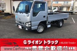 nissan atlas 2004 GOO_NET_EXCHANGE_0702476A30241211W001