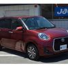 toyota passo 2019 -TOYOTA--Passo 5BA-M700A--M700A-0146188---TOYOTA--Passo 5BA-M700A--M700A-0146188- image 40