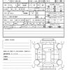 subaru brz 2014 quick_quick_DBA-ZC6_ZC6-013897 image 21