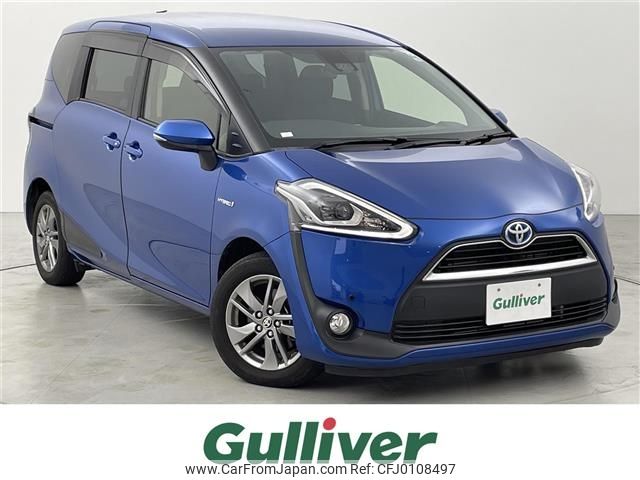 toyota sienta 2015 -TOYOTA--Sienta DAA-NHP170G--NHP170-7027829---TOYOTA--Sienta DAA-NHP170G--NHP170-7027829- image 1