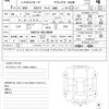 daihatsu hijet-cargo 2022 quick_quick_3BD-S321V_S321V-0513949 image 21