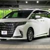 toyota alphard 2023 quick_quick_AAHH40W_AAHH40-0004680 image 17