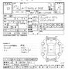 daihatsu move 2015 CFJ1443279 image 3