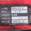 nissan diesel-ud-condor 2003 GOO_NET_EXCHANGE_0402763A30250522W001 image 32