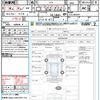 subaru brz 2013 quick_quick_ZC6_ZC6-007041 image 21