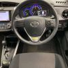 toyota corolla-fielder 2019 -TOYOTA 【宮城 503ﾉ3845】--Corolla Fielder DAA-NKE165G--NKE165-7222636---TOYOTA 【宮城 503ﾉ3845】--Corolla Fielder DAA-NKE165G--NKE165-7222636- image 9