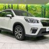 subaru forester 2018 -SUBARU--Forester 5BA-SK9--SK9-013074---SUBARU--Forester 5BA-SK9--SK9-013074- image 17