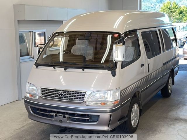 toyota hiace-wagon 1998 -TOYOTA--Hiace Wagon KZH120G-1006938---TOYOTA--Hiace Wagon KZH120G-1006938- image 1