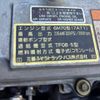 mitsubishi-fuso super-great 2008 GOO_NET_EXCHANGE_0704364A30250618W002 image 63