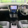 toyota alphard 2018 -TOYOTA--Alphard DBA-AGH30W--AGH30-0172457---TOYOTA--Alphard DBA-AGH30W--AGH30-0172457- image 2