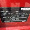 mazda cx-5 2018 -MAZDA--CX-5 3DA-KF2P--KF2P-301624---MAZDA--CX-5 3DA-KF2P--KF2P-301624- image 5