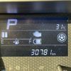 suzuki wagon-r 2017 CFJ1679075 image 21