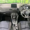 mazda demio 2015 -MAZDA--Demio DBA-DJ3FS--DJ3FS-123549---MAZDA--Demio DBA-DJ3FS--DJ3FS-123549- image 3