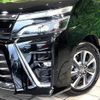 toyota voxy 2018 -TOYOTA--Voxy DBA-ZRR80W--ZRR80-0414199---TOYOTA--Voxy DBA-ZRR80W--ZRR80-0414199- image 11