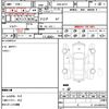 nissan x-trail 2008 quick_quick_DBA-NT31_NT31-022175 image 21