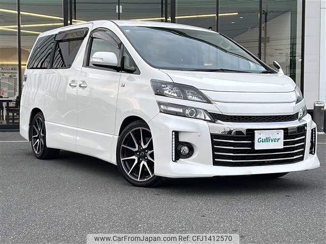 toyota vellfire 2014 -TOYOTA--Vellfire DBA-GGH20W--GGH20-8095096---TOYOTA--Vellfire DBA-GGH20W--GGH20-8095096- image 1