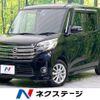 nissan dayz-roox 2015 -NISSAN--DAYZ Roox DBA-B21A--B21A-0185821---NISSAN--DAYZ Roox DBA-B21A--B21A-0185821- image 1