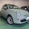 fiat 500 2009 -FIAT--Fiat 500 ABA-31212--ZFA31200000397373---FIAT--Fiat 500 ABA-31212--ZFA31200000397373- image 4