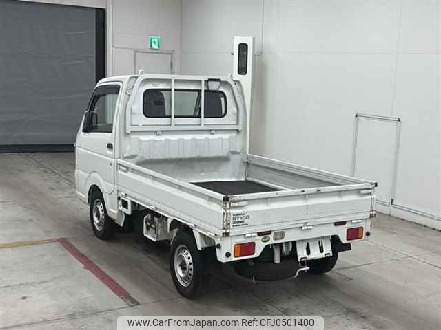 nissan clipper-truck 2020 -NISSAN--Clipper Truck DR16T-526905---NISSAN--Clipper Truck DR16T-526905- image 2