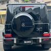 mercedes-benz g-class 2024 -MERCEDES-BENZ--Benz G Class 3CA-465310C--W1N4653102X009***---MERCEDES-BENZ--Benz G Class 3CA-465310C--W1N4653102X009***- image 5